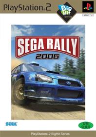 Sega Rally 2006 - Box - Front Image
