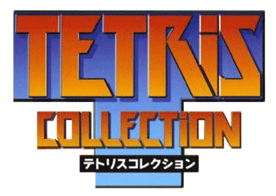 Sega Ages 2500 Series Vol. 28: Tetris Collection - Clear Logo Image