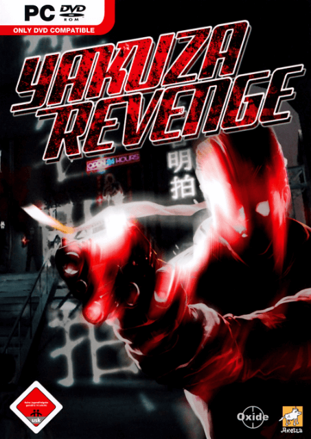 Yakuza Revenge