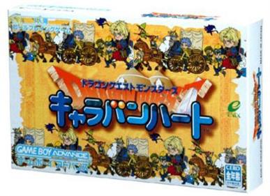 Dragon Quest Monsters: Caravan Heart  - Box - 3D Image