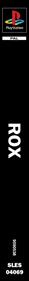 Rox - Box - Spine Image