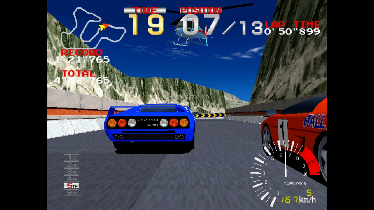 Arcade Archives RIDGE RACER