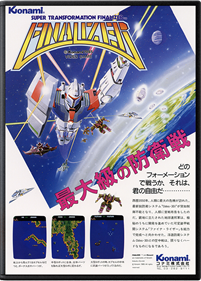 Finalizer: Super Transformation - Box - Front Image