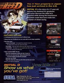 Initial D Arcade Stage - Advertisement Flyer - Back Image