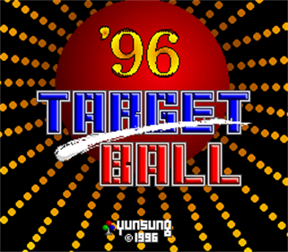 Target Ball '96 - Screenshot - Game Title Image