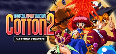 COTTOn 2: Saturn Tribute - Banner Image