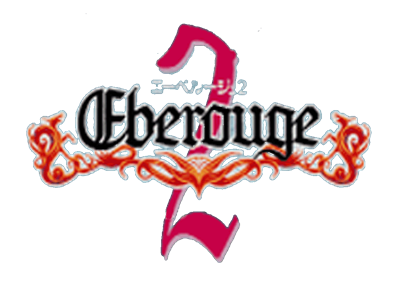Eberouge 2 - Clear Logo Image