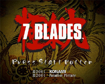 7 Blades - Screenshot - Game Title Image
