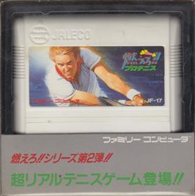 Racket Attack - Box - Front Image