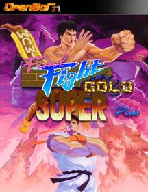 Super Final Fight Gold Plus