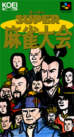 Super Mahjong Taikai - Box - Front Image