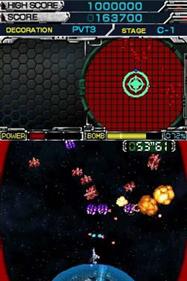 Galaxy Saver - Screenshot - Gameplay Image