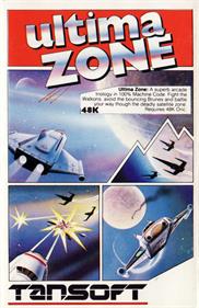 Ultima Zone - Box - Front Image