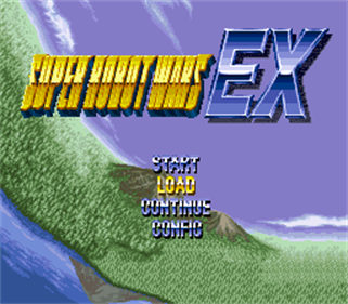 Super Robot Taisen EX - Screenshot - Game Title Image