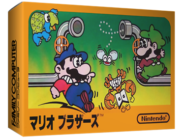 Mario Bros. - Box - 3D Image