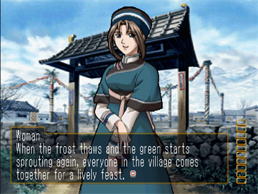 Genso Suiko Gaiden Vol. 2: Crystal Valley no Kettou - Screenshot - Gameplay Image