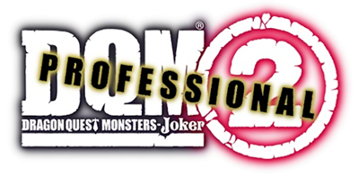 Dragon Quest Monsters: Joker 2 Professional - Clear Logo Image