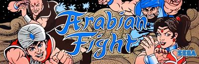 Arabian Fight - Arcade - Marquee Image