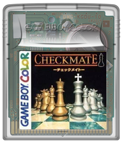 Checkmate - Cart - Front Image