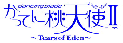 Dancing Blade: Katteni Momotenshi II: Tears of Eden - Clear Logo Image