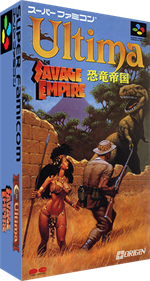 Ultima: Kyouryuu Teikoku: The Savage Empire - Box - 3D Image