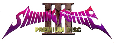 Shining Force III: Premium Disc - Clear Logo Image