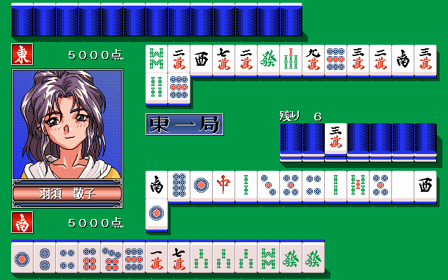 Mahjong Sports Line