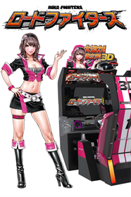 Road Fighters 3D - Fanart - Box - Front Image