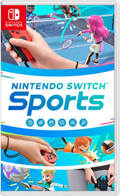 Nintendo Switch Sports - Box - Front - Reconstructed Image