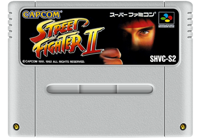Street Fighter II - Fanart - Cart - Front Image