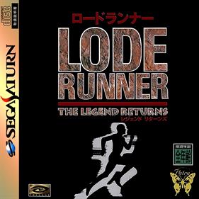 Lode Runner: The Legend Returns - Box - Front - Reconstructed Image