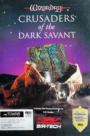 Wizardry VII: Crusaders of the Dark Savant - Box - Front Image