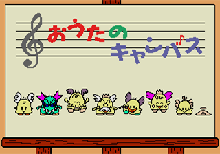 62112653-2a36-4703-9b09-b5b2846f8623.png