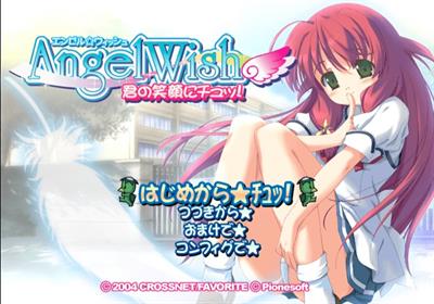 Angel Wish: Kimi no Hohoemi ni Chu! - Screenshot - Game Title Image