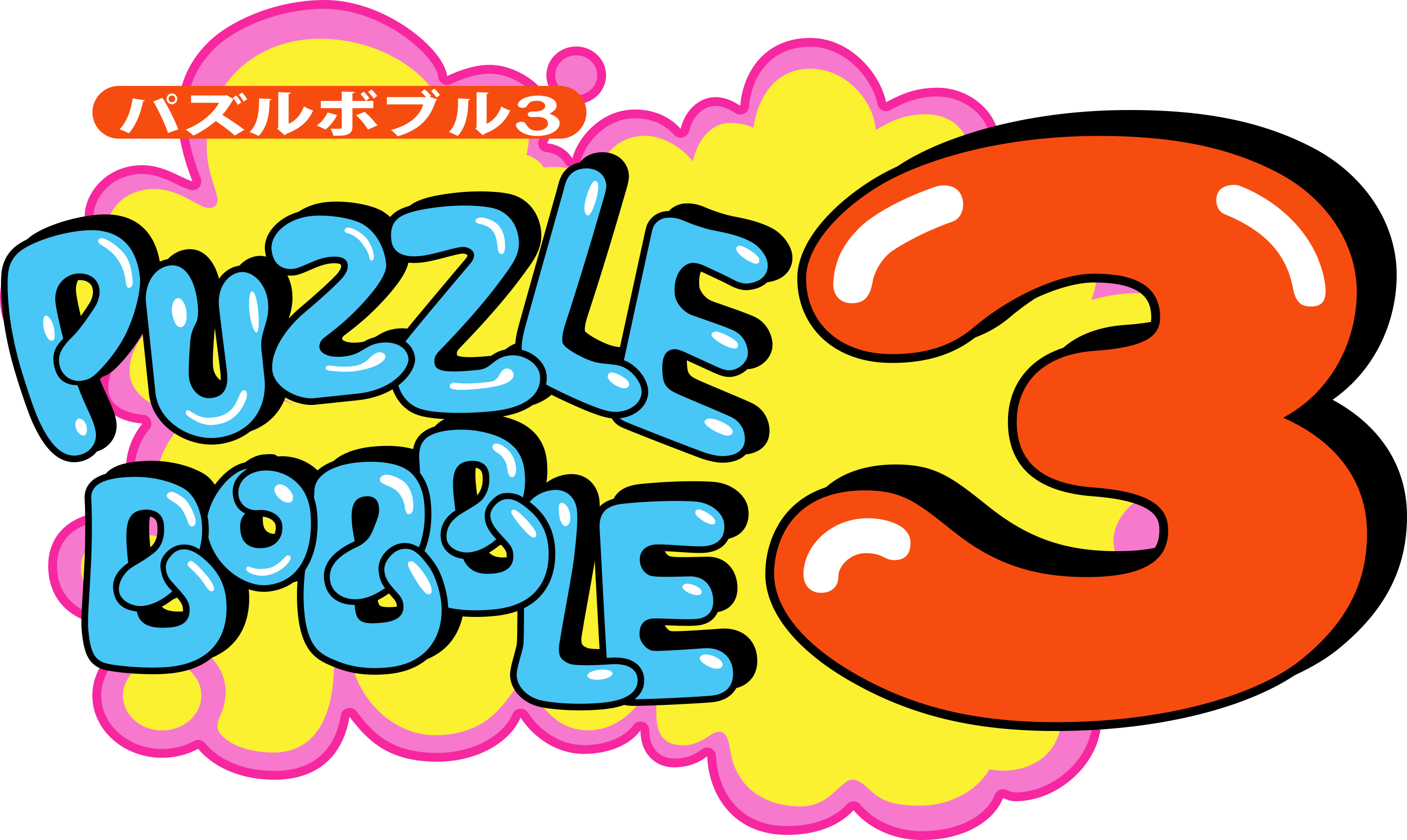 Retrogame Brasil: Puzzle Bobble 3