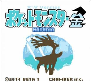 Pokémon XY Naturia Version - Box - Front Image