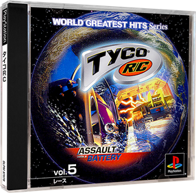 Tyco R/C: Assault with a Battery - Box - 3D Image