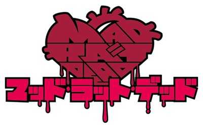 Mad Rat Dead - Clear Logo Image