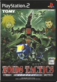 Zoids Tactics - Box - Front - Reconstructed Image