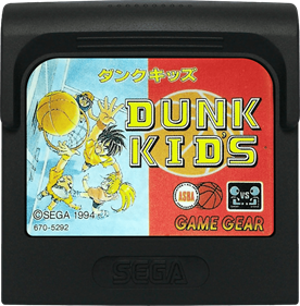Dunk Kids - Cart - Front Image