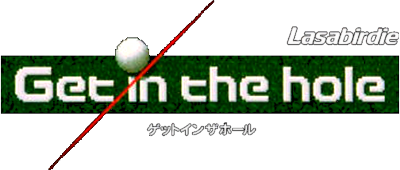 Lasabirdie Personal Golf Simulator: Get in the Hole - Clear Logo Image
