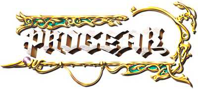Progear - Clear Logo Image