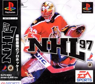 NHL 97 - Box - Front Image