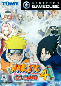 Naruto: Gekitou Ninja Taisen! 4