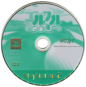 Mr. Golf - Disc Image