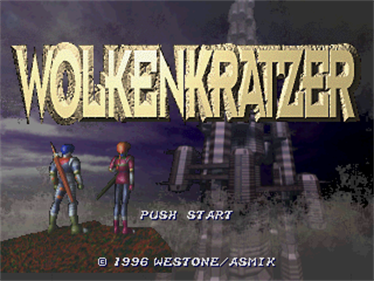Wolkenkratzer: Shinpan no Tou - Screenshot - Game Title Image