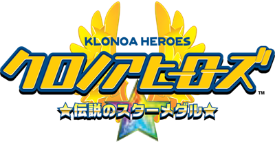 Klonoa Heroes: Densetsu no Star Medal - Clear Logo Image