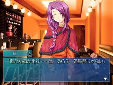 Tamayura: Mitama Okuri no Uta - Screenshot - Gameplay Image