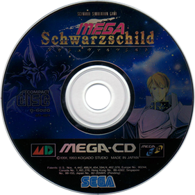 Mega Schwarzschild - Disc Image