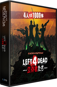 Left 4 Dead: Survivors - Box - 3D Image
